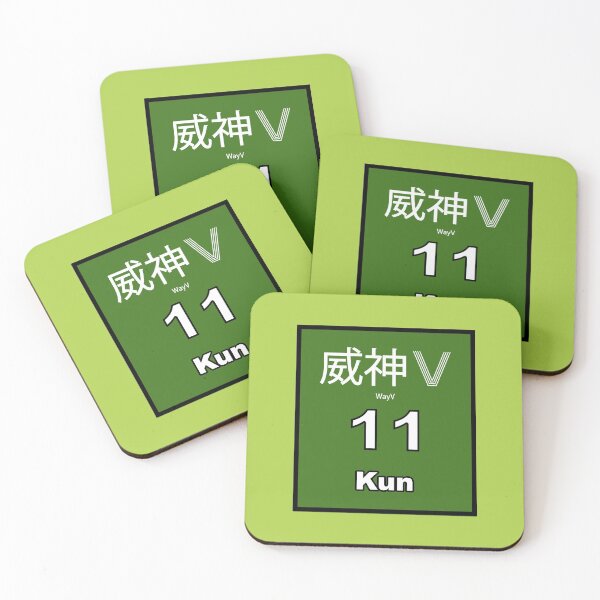 Item preview, WayV Kun jersey  designed and sold by LunarKatShop.