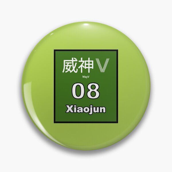 Item preview, WayV Xiaojun jersey  designed and sold by LunarKatShop.