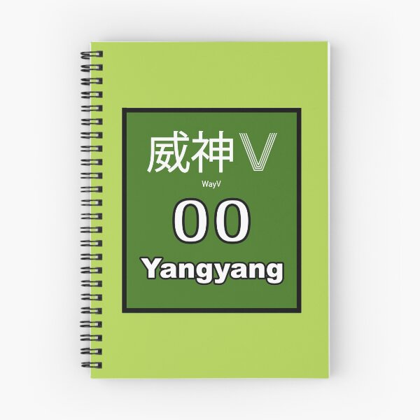 Item preview, WayV Yangyang jersey  designed and sold by LunarKatShop.