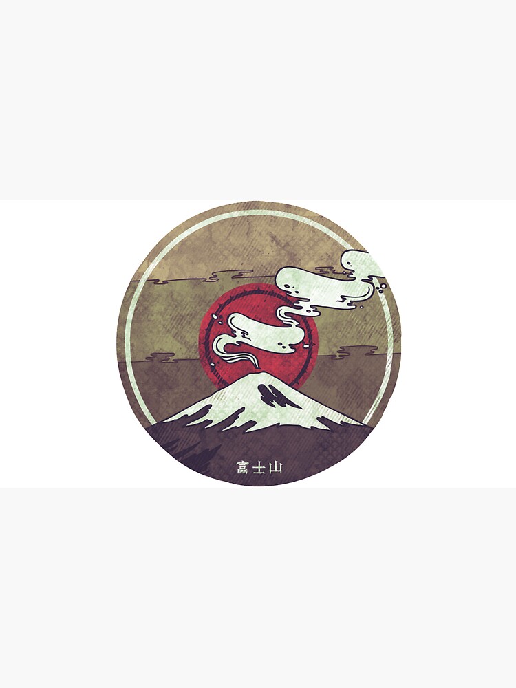 Fuji by againstbound