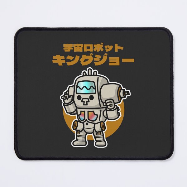 Item preview, Space Robot King Joe Chibi Style Kawaii designed and sold by mattzwug-draws.