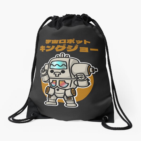 Item preview, Space Robot King Joe Chibi Style Kawaii designed and sold by mattzwug-draws.