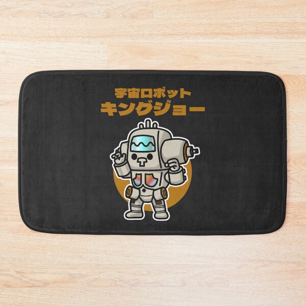 Item preview, Space Robot King Joe Chibi Style Kawaii designed and sold by mattzwug-draws.