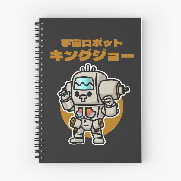 Item preview, Space Robot King Joe Chibi Style Kawaii designed and sold by mattzwug-draws.