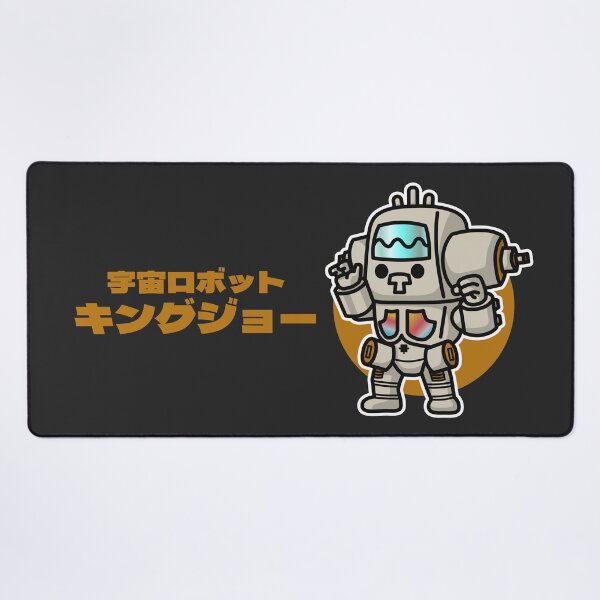 Item preview, Space Robot King Joe Chibi Style Kawaii designed and sold by mattzwug-draws.