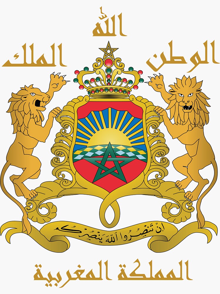 "Kingdom of Morocco, Royaume Du Maroc,Moroccan Emblem" Sticker for Sale