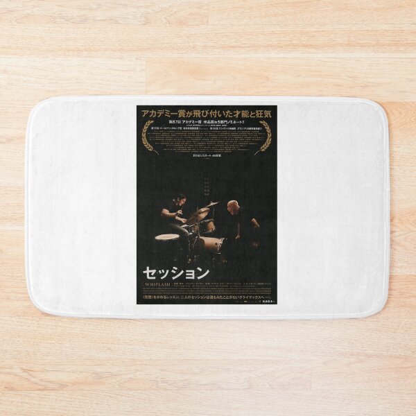 Item preview, Fletcher Drummer Damien Chazelle Whiplash Cute Fans designed and sold by GraduatDerringe.