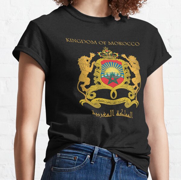 Moroccan T-Shirts for Sale | Redbubble