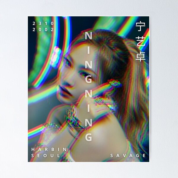 Item preview, aespa Ningning SAVAGE Glitch Version designed and sold by sakurapalette.