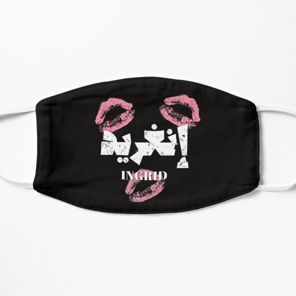 Regalos y productos: Nombre De Ingrid | Redbubble Regalos y productos: Nombre De Ingrid | Redbubble