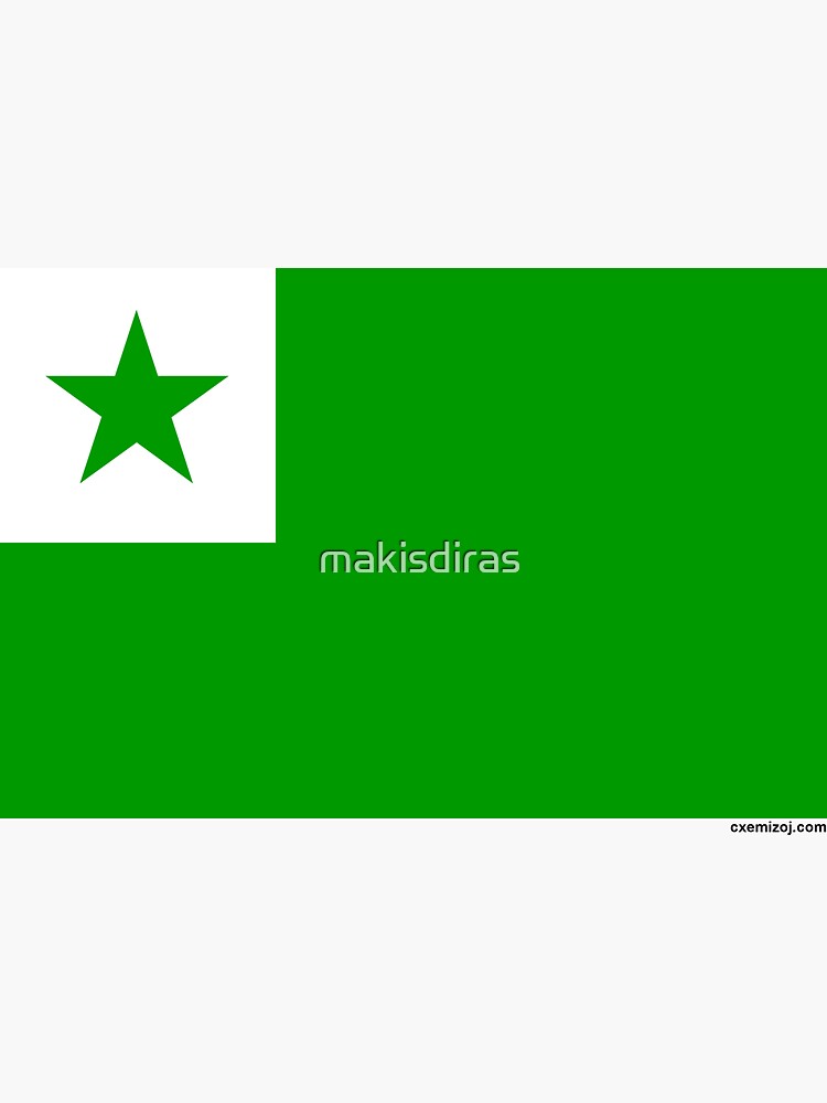 Thumbnail 3 of 3, Sticker, La Standardo Esperanta designed and sold by makisdiras.
