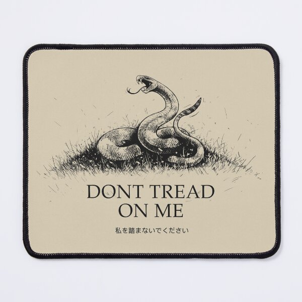 Item preview, Dont Tread On Me designed and sold by Lukas Brezak.