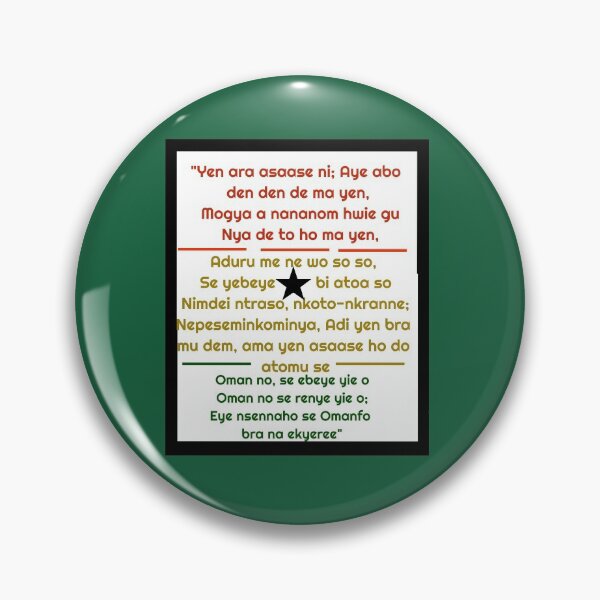 Item preview, Ghana's Twi Patriotic Song "Yen Ara Asaase Ni" by Ephraim Amu designed and sold by DIBS2021.