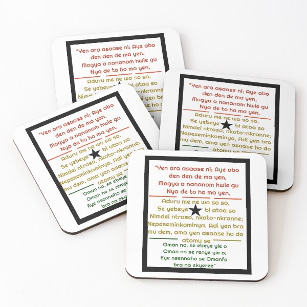 Item preview, Ghana's Twi Patriotic Song "Yen Ara Asaase Ni" by Ephraim Amu designed and sold by DIBS2021.