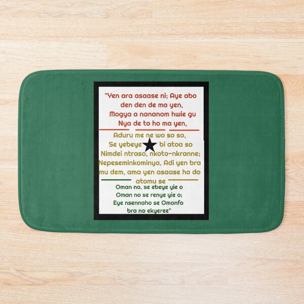 Item preview, Ghana's Twi Patriotic Song "Yen Ara Asaase Ni" by Ephraim Amu designed and sold by DIBS2021.