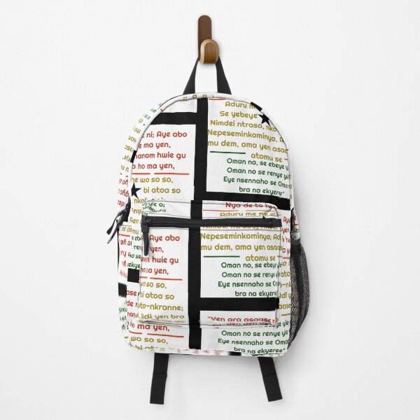 Item preview, Ghana's Twi Patriotic Song "Yen Ara Asaase Ni" by Ephraim Amu designed and sold by DIBS2021.