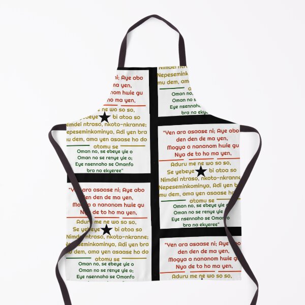 Item preview, Ghana's Twi Patriotic Song "Yen Ara Asaase Ni" by Ephraim Amu designed and sold by DIBS2021.