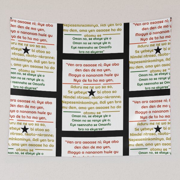 Item preview, Ghana's Twi Patriotic Song "Yen Ara Asaase Ni" by Ephraim Amu designed and sold by DIBS2021.