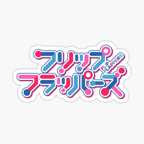 Flip Flappers Logo Sticker