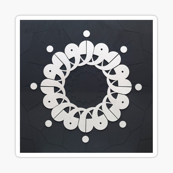 Item preview, Light نور designed and sold by majnouna.