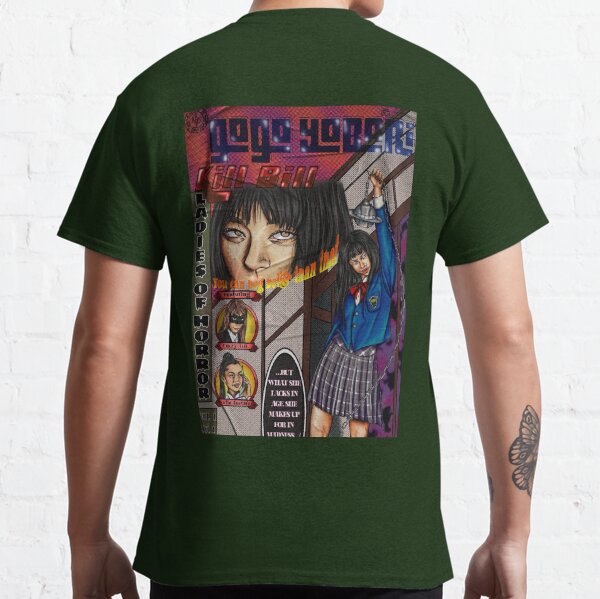 GoGo Yobari | Classic T-Shirt