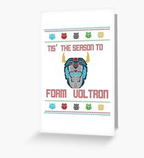 A Very Voltron Christmas Greeting Card
