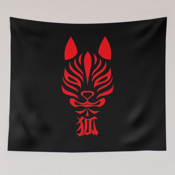 Item preview, Mask of Traditional Japanese Kitsune Fox designed and sold by DesignByLeo.