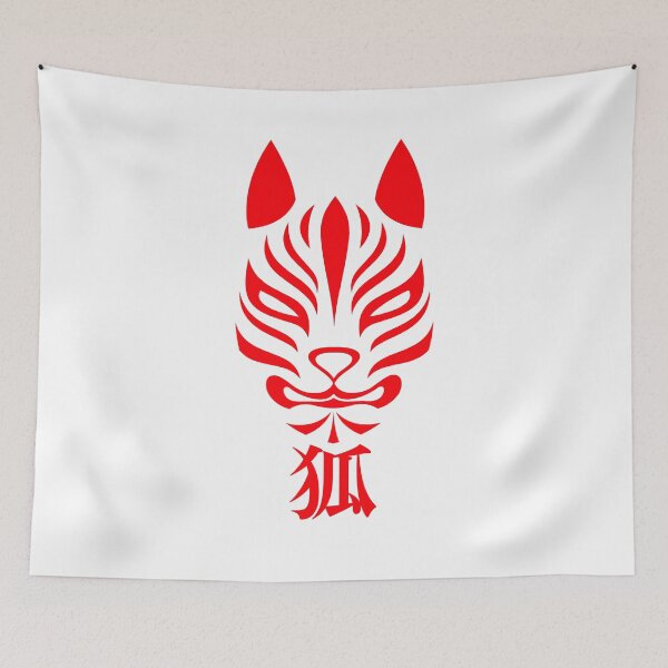 Item preview, Mask of Traditional Japanese Kitsune Fox designed and sold by DesignByLeo.