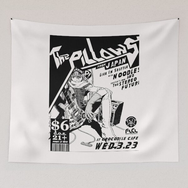 Item preview, the pillows from japan designed and sold by longliveitrn.