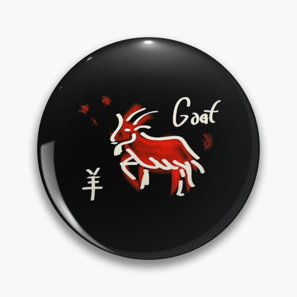 Chinese Zodiac Goat Pin