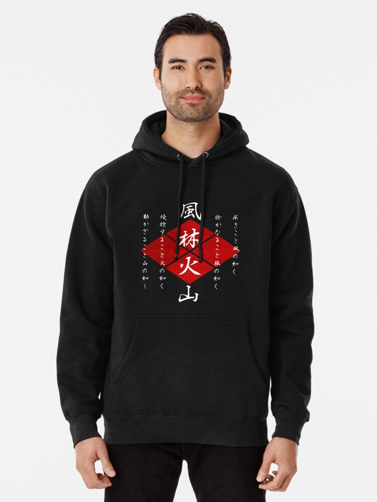 Hoodie with kanji best sale