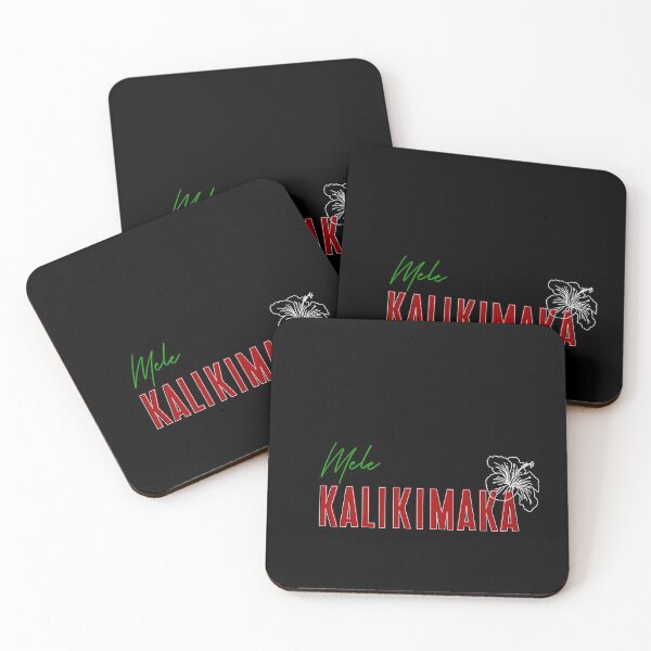 Item preview, Mele kalikimaka  designed and sold by bjensenoceans.