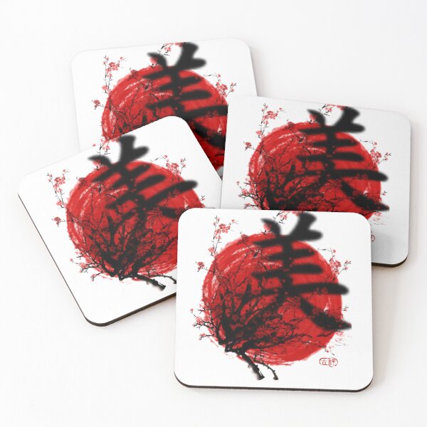 Item preview, Beauty designed and sold by ConArte.