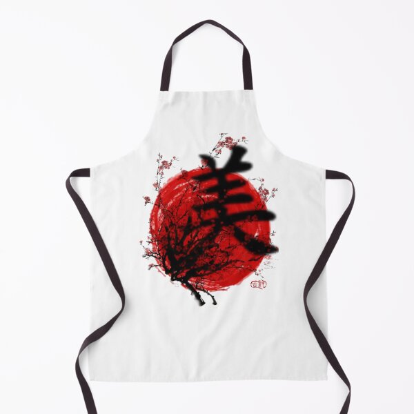 Item preview, Beauty designed and sold by ConArte.