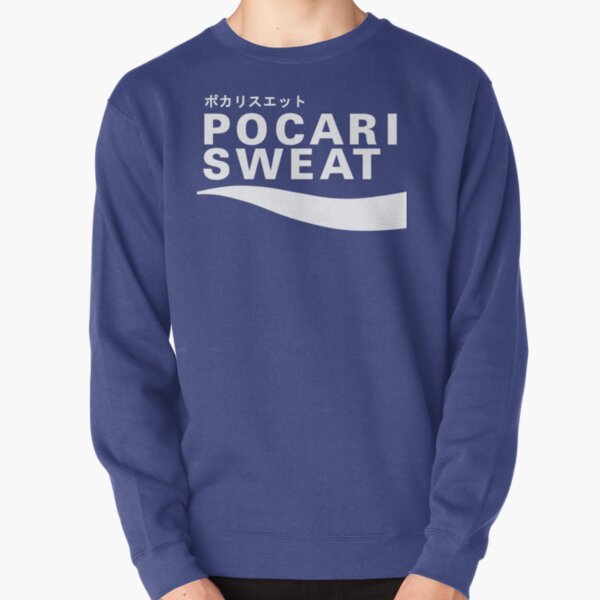 Pocari sweat outlet sweater