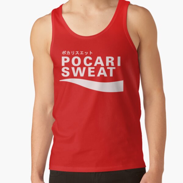 Item preview, Pocari Sweat Japanese Logo designed and sold by CWspatula.
