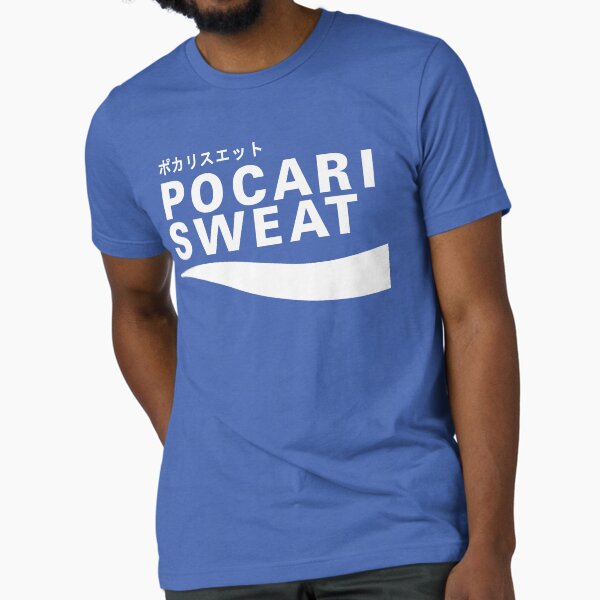 Item preview, Pocari Sweat Japanese Logo designed and sold by CWspatula.