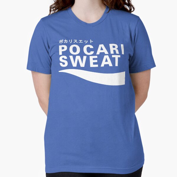 Vista previa del artículo con la obra «Pocari Sweat Japanese Logo», diseñado y vendido por CWspatula.
