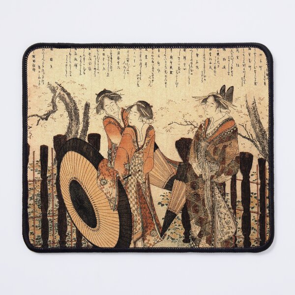 Item preview, Oiran and two Shinzô. Hokusai designed and sold by Gotoo.