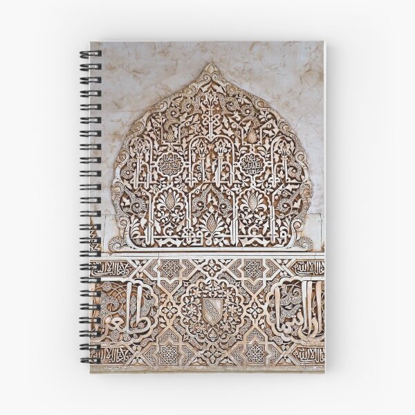 Item preview, Tilework in Alhambra designed and sold by SHappe.