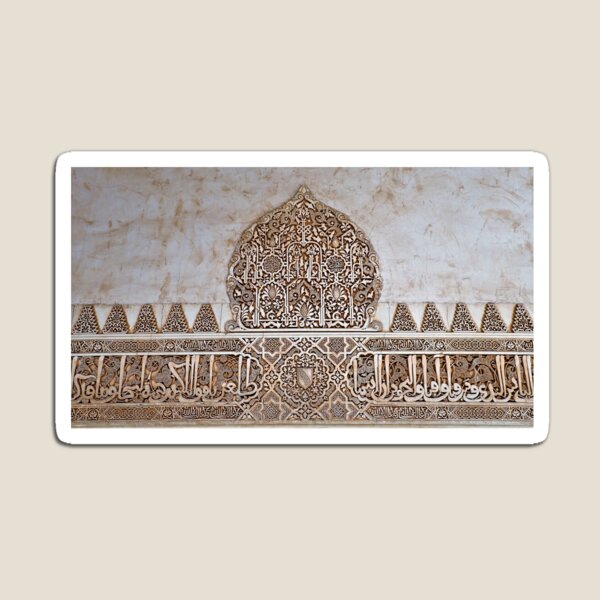 Item preview, Tilework in Alhambra designed and sold by SHappe.