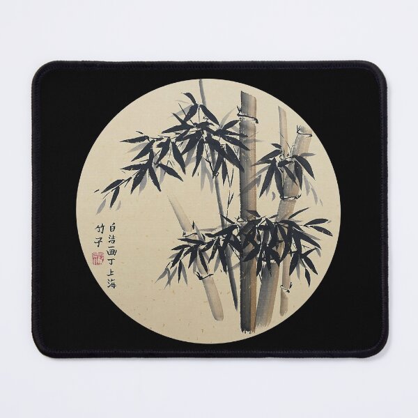 Item preview, Bamboo - black on gold - round designed and sold by Birgit Moldenhauer.