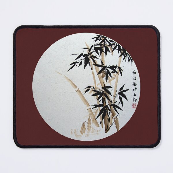 Item preview, Bamboo - braun - round designed and sold by Birgit Moldenhauer.