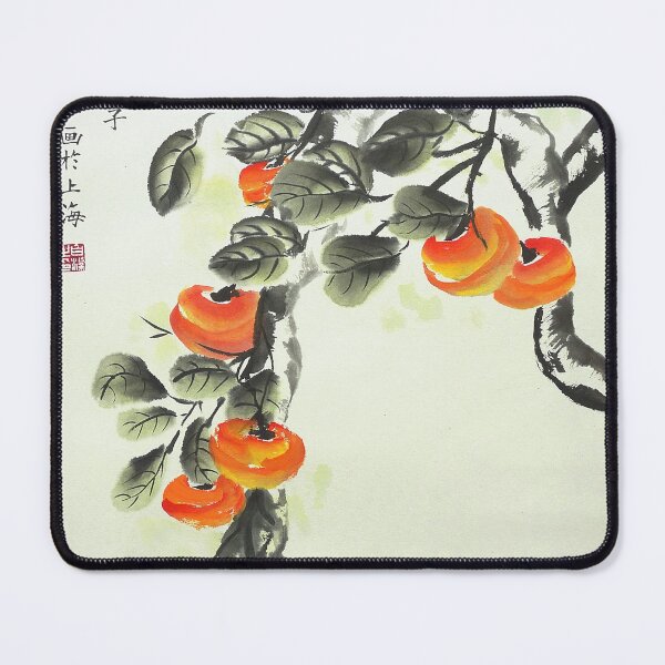 Item preview, Persimmon Tree designed and sold by Birgit Moldenhauer.