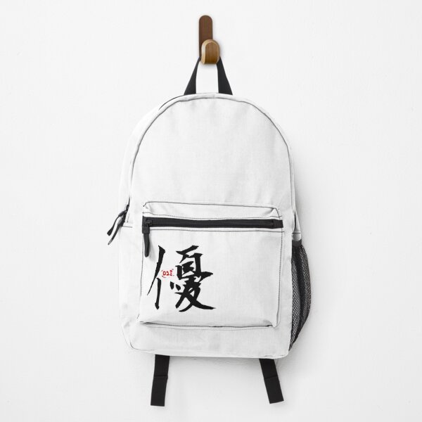 Item preview, Gentle - Japan in a Word designed and sold by royumi.