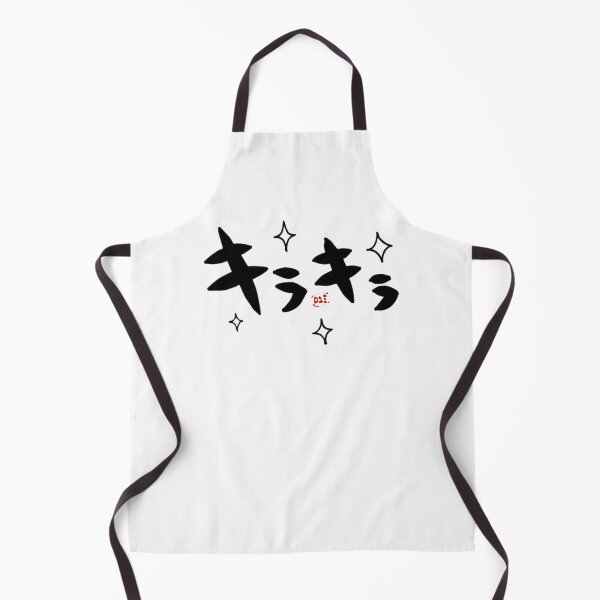 Item preview, Kira Kira - Japanese Onomatopoeia designed and sold by royumi.