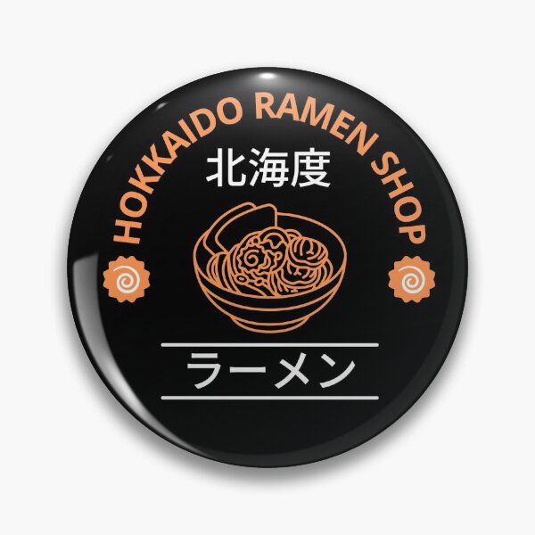 Item preview, Japanese Hokkaido Ramen Shop Graphic designed and sold by nomu-nomu.