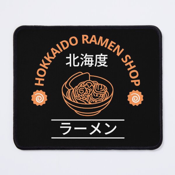 Item preview, Japanese Hokkaido Ramen Shop Graphic designed and sold by nomu-nomu.