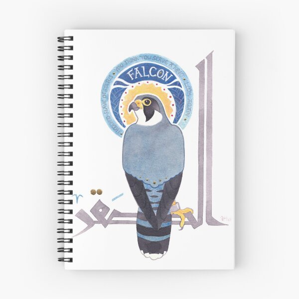 Item preview, The Conference of the Birds: The Falcon designed and sold by majnouna.