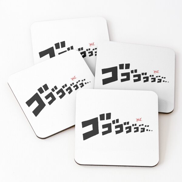 Item preview, GoGoGo - Japanese Onomatopoeia designed and sold by royumi.